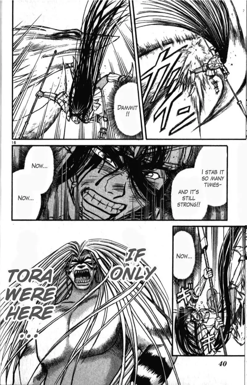 Ushio and Tora Chapter 306 17